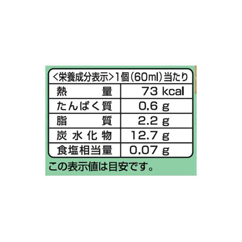 クラシエ Soyバニラ 4個入 240ml