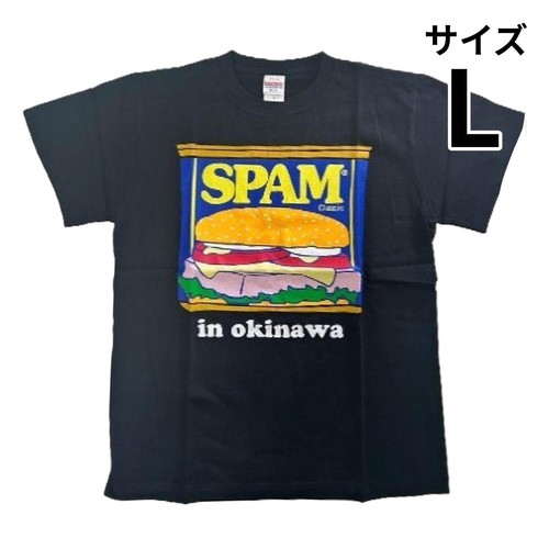 フォーカート SPAM Tシャツ黒 (缶詰in okinawa) L