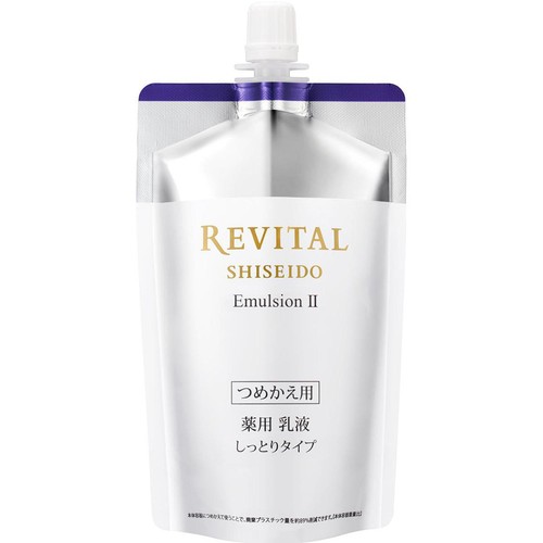 リバイタル エマルジョン II a 乳液 しっとりタイプ つめかえ用 110mL