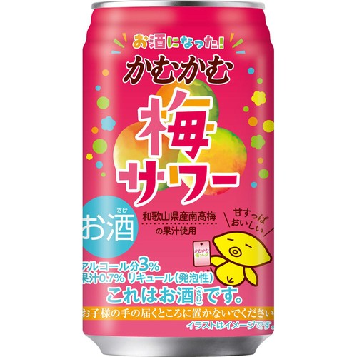 【3%】 三菱食品 かむかむ梅サワー 350ml