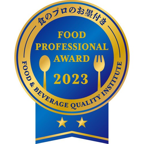 【冷凍】 ジョイフルのまさにお店のペッパーハンバーグ てりやきソース・ペッパー付き(加熱用) 1食(231g)