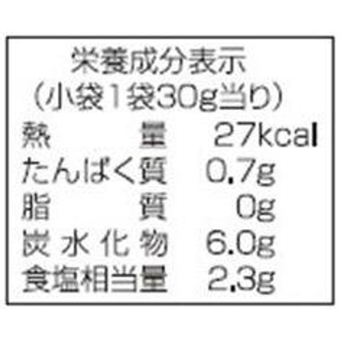 チョーコー醤油 まぜるめんつゆ さわやか夏味梅かつお 1人前 x 3袋入