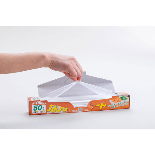 岩谷マテリアル なんでもシート ヨコ45cm x タテ30cm 50枚 Green Beans