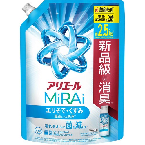 P&G アリエール 洗濯洗剤 MiRAi 超濃縮コンパクト洗剤 エリそで