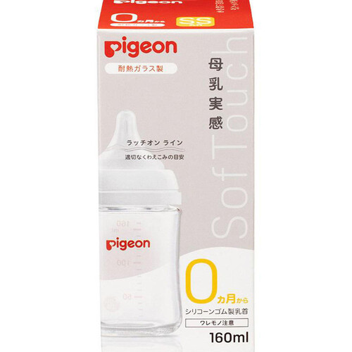 ピジョン 母乳実感耐熱ガラス 160ml