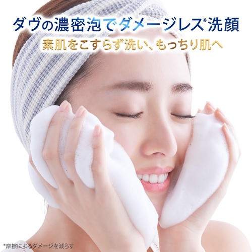 ユニリーバ  ダヴ ビューティモイスチャー クリーミー泡洗顔料 つめかえ用 125ml