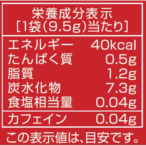 日東紅茶 ミルクとけだすティーバッグ 黒糖烏龍 4袋入