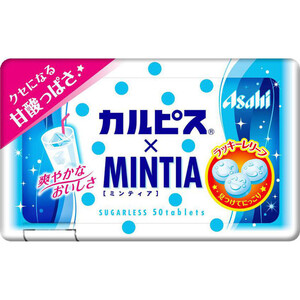 MINTIA グレープ 100個入 楽天市場】クーポン配布中☆【送料無料100個セット】アサヒ