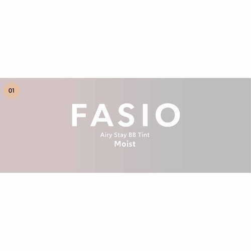 コーセー ファシオ エアリーステイBBティントモイスト 01 ピンクベージュ 30g