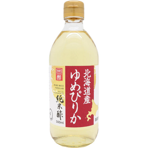 内堀醸造 北海道産ゆめぴりか純米酢 500ml