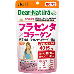 アサヒグループ食品 - ディアナチュラ 49種アミノ マルチビタミン＆ミネラル100日分　)3個 ディアナチュラ 49アミノ マルチビタミン アサヒの通信販売