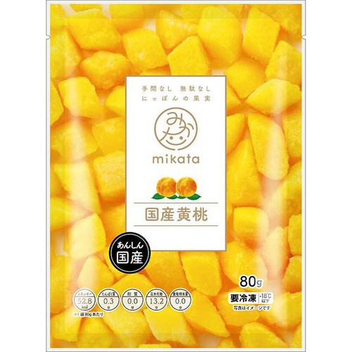 ニチノウ mikata国産黄桃【冷凍】 80g