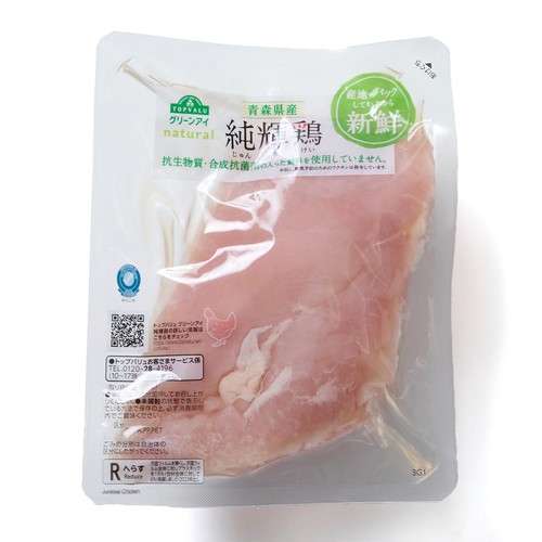 純輝鶏 皮なしむね肉 180g-380g 【冷蔵】トップバリュグリーンアイ青森県産