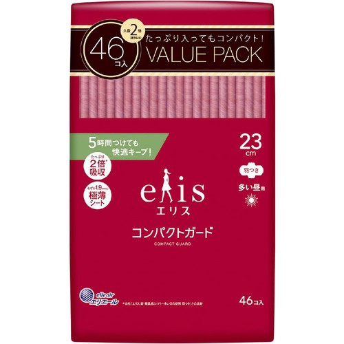 大王製紙 エリス コンパクトガード 多い昼用 羽つき23cm 46枚