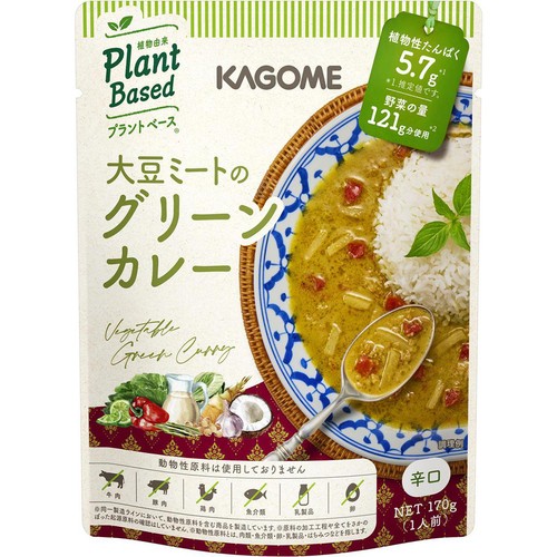 カゴメ 大豆ミートのグリーンカレー 1人前 170g