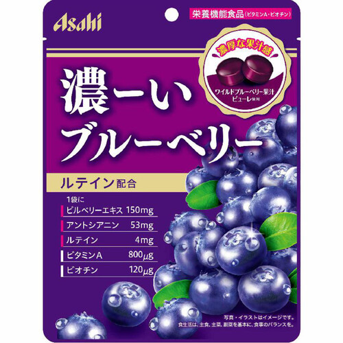 アサヒグループ食品 濃ーいブルーベリー 84g Green Beans | グリーン