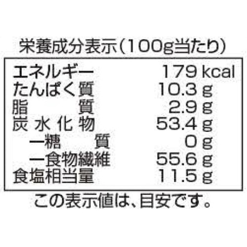 ヤマナカフーズ 伊勢志摩産あおさ 6g