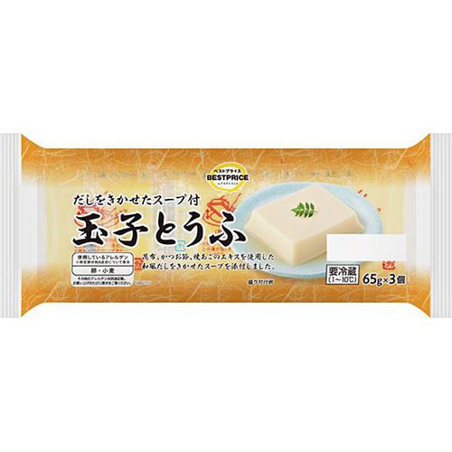 たまご豆腐 玉子とうふ 65g x 3個 トップバリュベストプライス Green Beans
