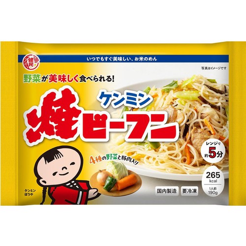 ケンミン 焼ビーフン【冷凍】 1人前(190g)