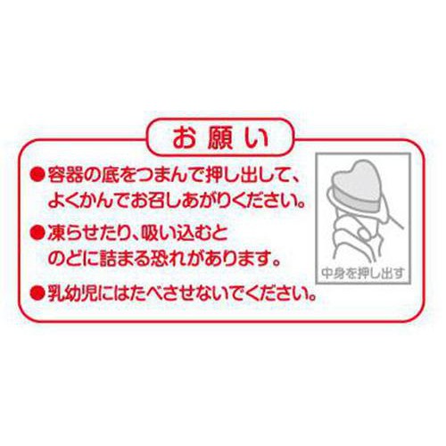 マンナンライフ 蒟蒻畑ララクラッシュ パイナップル味 192g(24g x 8個)