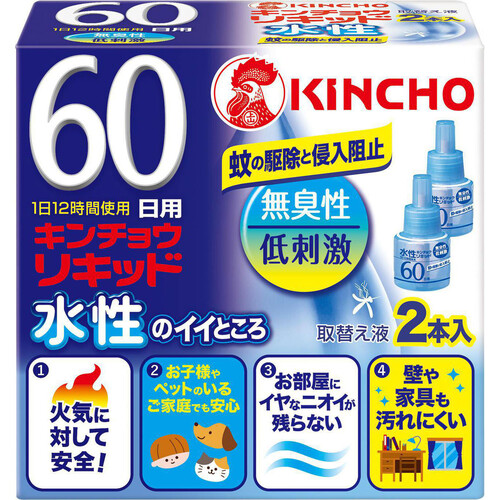 金鳥 水性キンチョウリキッド 60日 無臭性 取替え液 45mL x 2本