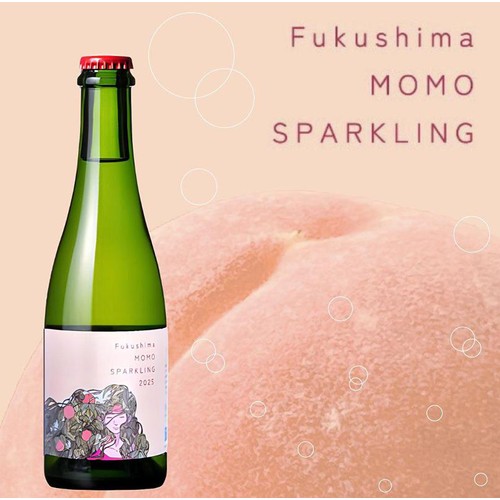 【福島県産】 ふくしま逢瀬ワイナリー ふくしま ももスパークリング 2025 375ml