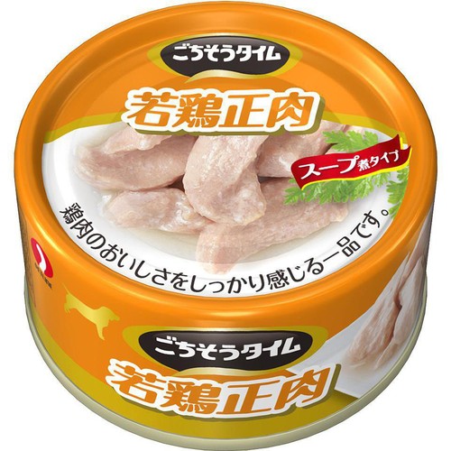 【ペット用】 ペットライン ごちそうタイム 若鶏正肉 80g
