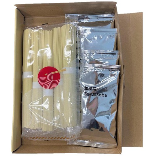 日本ピュアフード 銀座篝 鶏白湯 Sobaセット 5食入