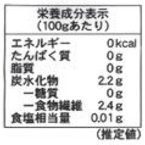 高木屋 越後ゆきそうめん 150g