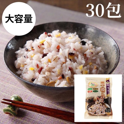 種商 充実贅沢三十穀米 30包入