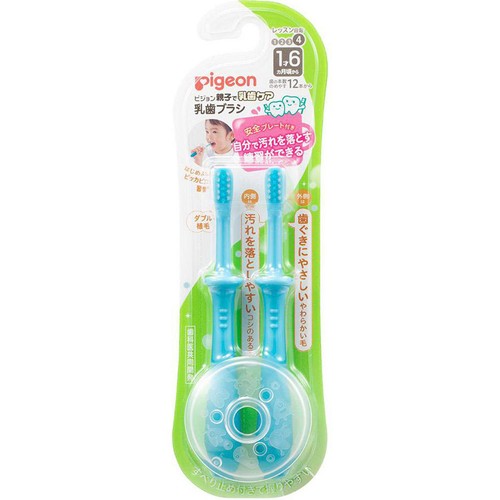 ピジョン 乳歯ブラシ レッスン段階4 ブルー(1才6ヵ月頃から) 2本