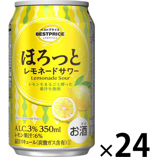 ほろっと レモネードサワー＜ケース＞ 350ml x 24缶 トップバリュベストプライス