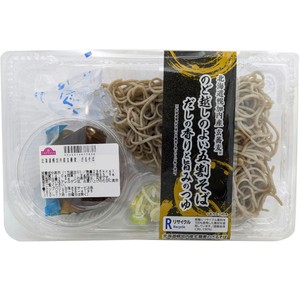 ざるそば 北海道幌加内産玄蕎麦 ざるそば 1個 トップバリュ Green Beans