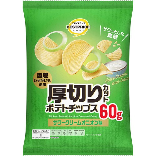 厚切りカットポテトチップス サワークリームオニオン味 60g トップバリュベストプライス