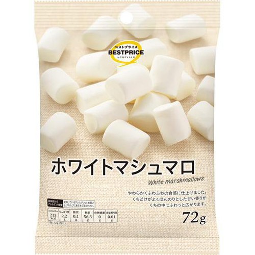 pois マシュマロプルオーバー white pois marshmallow pullover マシュマロプルオーバー