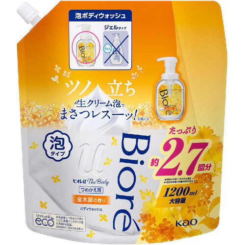 花王 ビオレu ザ ボディ 泡タイプ 金木犀の香り つめかえ用 1200ml