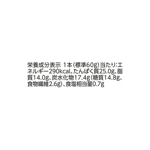 プロテインバーシリアルチョコ25 1ケース （12本入り） トップバリュ