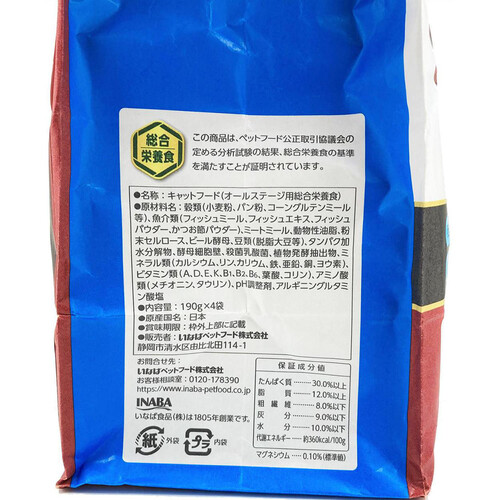 【ペット用】 いなば 国産CIAO 乳酸菌2兆個 すごい乳酸菌 クランキー かつお節味 190g x 4袋