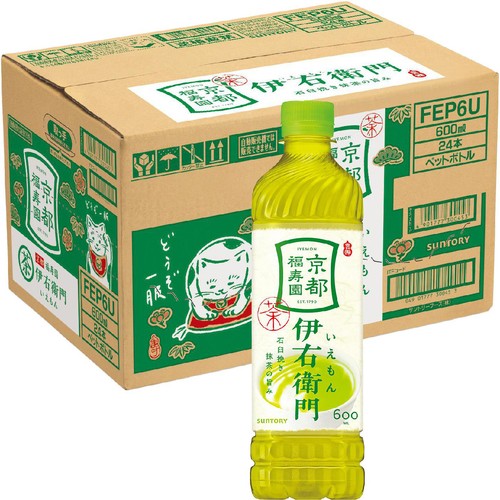 サントリー ホット伊右衛門 焙じ茶 500ml×24本 PET (お茶飲料
