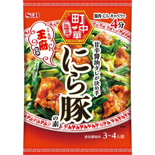 エスビー食品 町中華 にら豚の素 3～4人前 72g