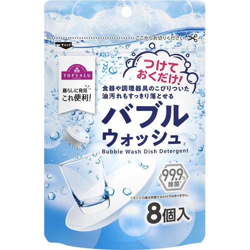 バブルウォッシュ 食器用洗剤 8個入 トップバリュ