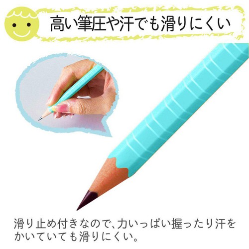 サクラクレパス 小学生文具 かきかた鉛筆六角軸 12本 2B Green Beans