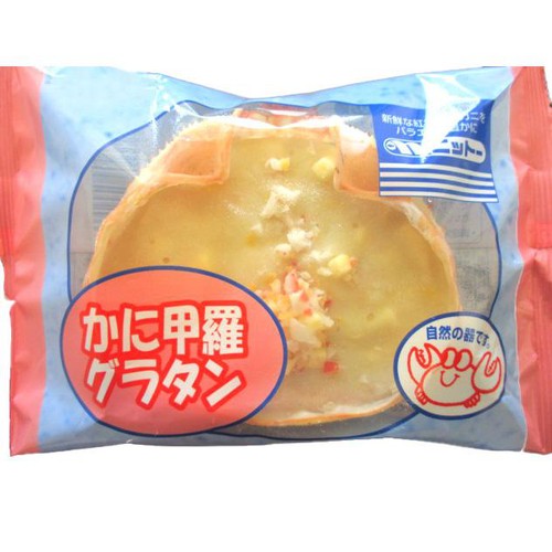 【冷凍】カニ甲羅グラタン袋入り 80g