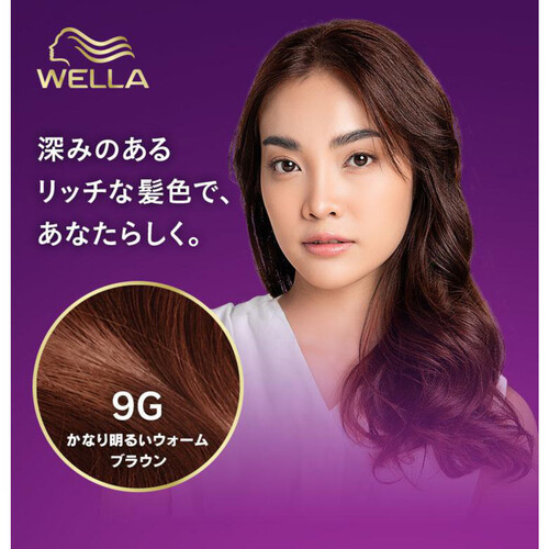 【お取り寄せ商品】 ウエラトーン 2+1 クリームヘアカラー かなり明るいウォームブラウン 9G