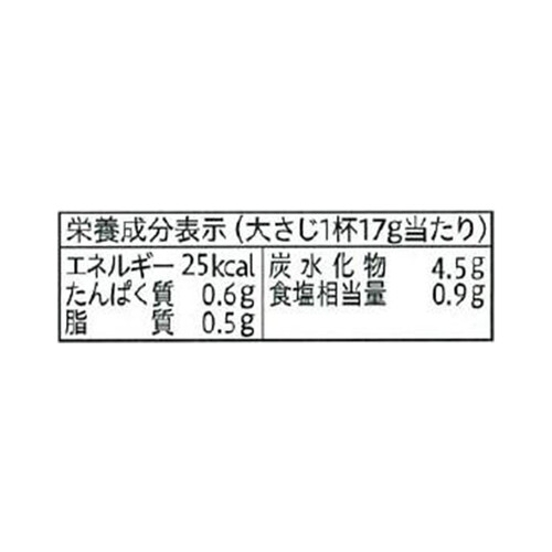 エバラ食品 黄金の味 濃厚焙煎ごま 360g