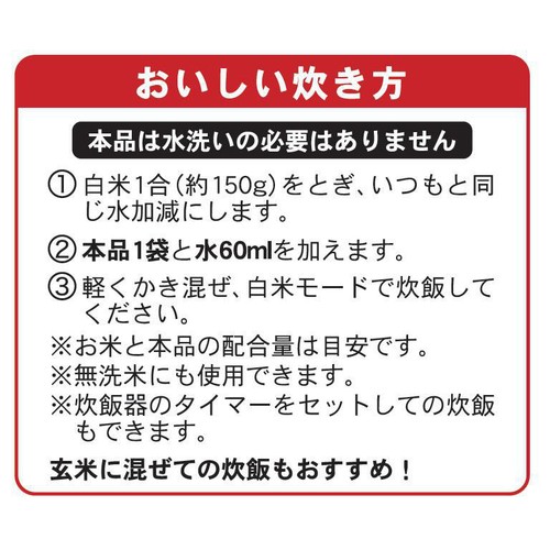 はくばく たんぱく質が摂れるお豆ブレンド雑穀 30g x 6袋入