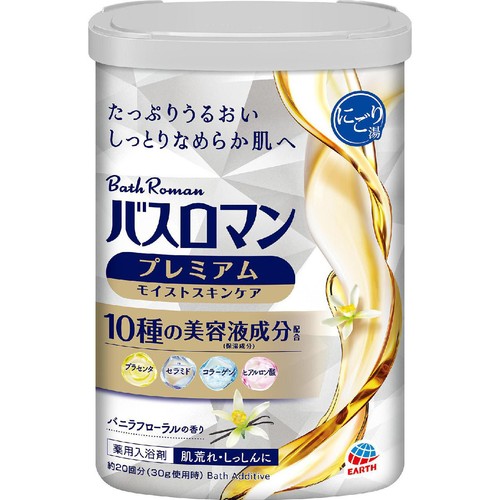 バスロマン 薬用入浴剤プレミアム モイストスキンケア 600g