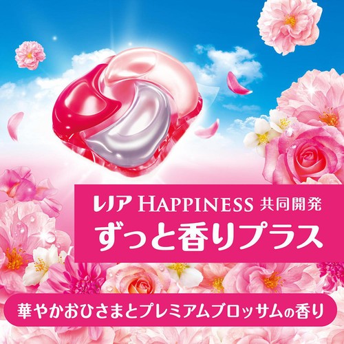 P&G ボールド 洗濯洗剤 ジェルボール 4in1 華やかおひさまとプレミアム