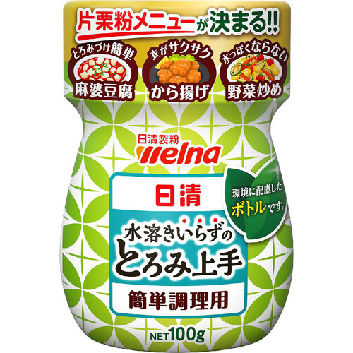 日清製粉ウェルナ 水溶きいらずのとろみ上手 100g