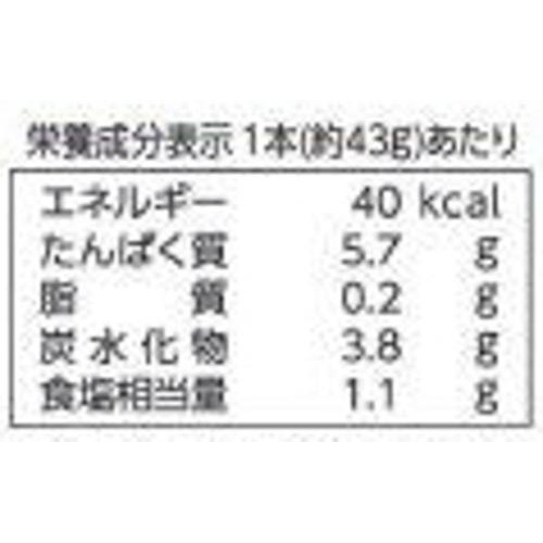 一正蒲鉾 香ばし生ちくわ 3本